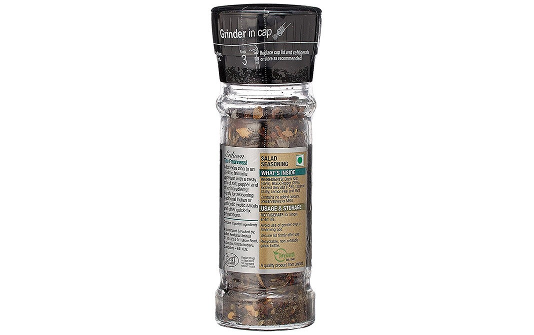 Only Salad Seasoning Grinder    Bottle  50 grams